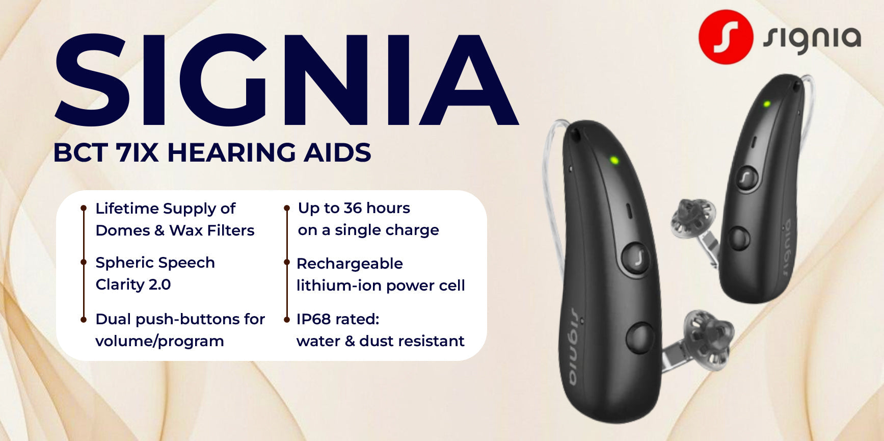 Signia